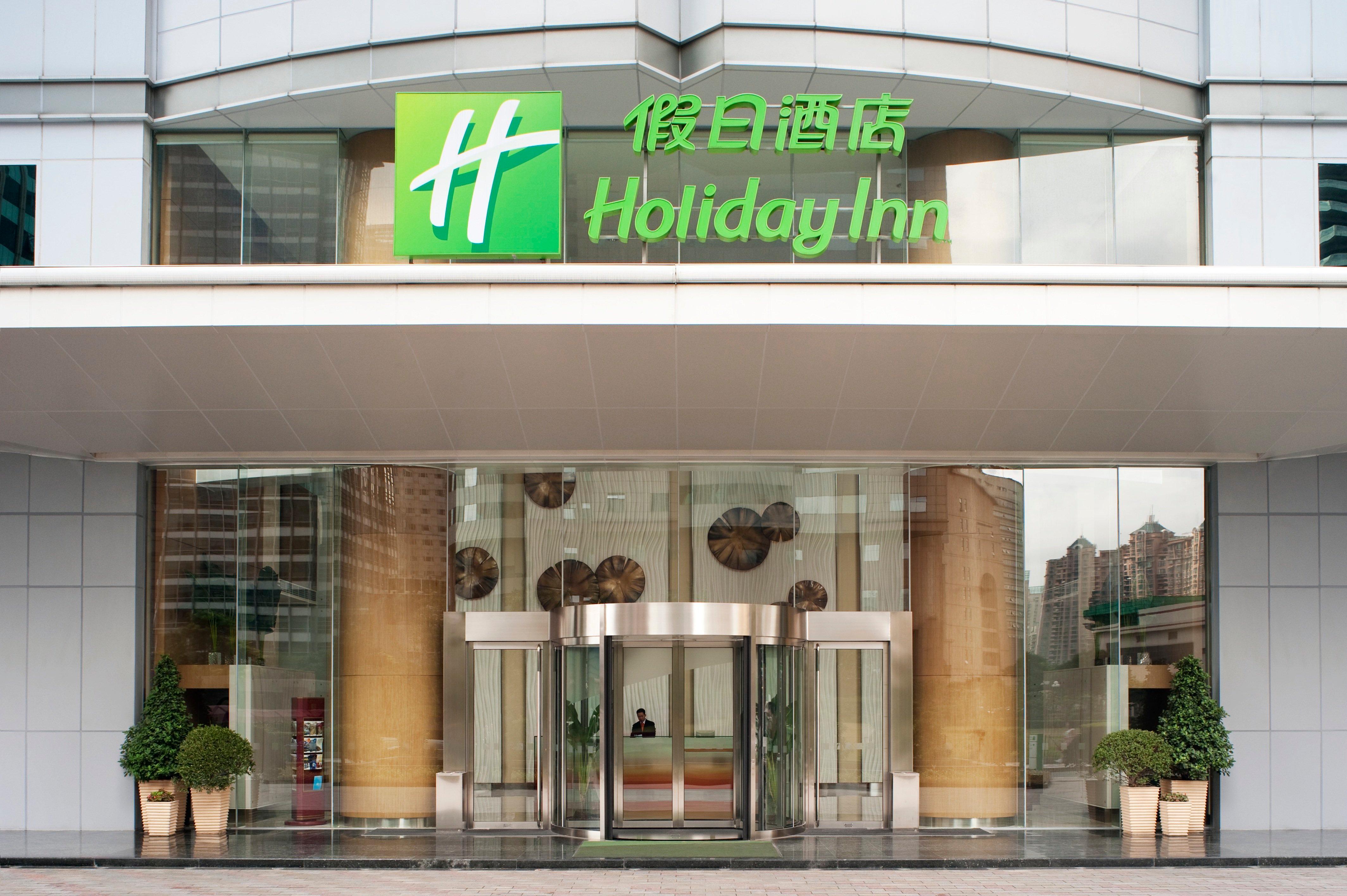 Holiday Inn Shanghai Pudong By Ihg Exterior foto